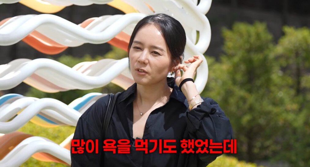 본문 이미지 - 유튜브 채널 '자유부인 한가인' 캡처