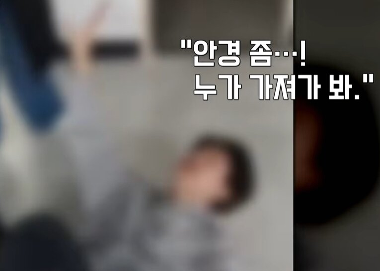 본문 이미지 - JTBC '사건반장'