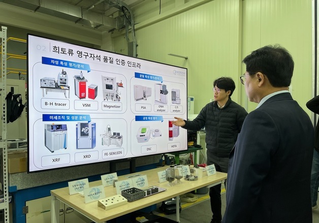 전파진흥원, ICT 폐자원 순환이용 기반 만든다