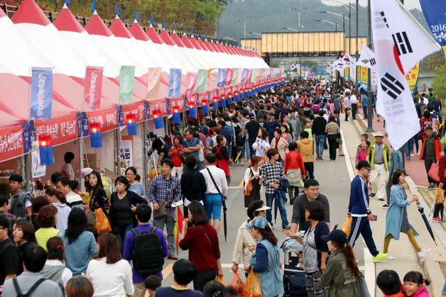 가을 농업문화행사 '청원생명축제' 개막…농산물·체험·공연 풍성