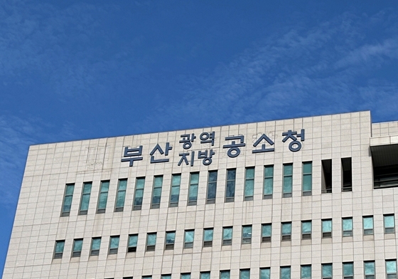 지인 사진으로 허위영상, 아동 성착취물 1600개…현직 경찰 재판행