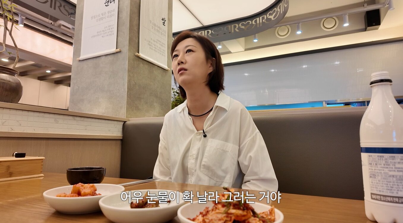 본문 이미지 - 유튜브 채널 '장공장장윤정'