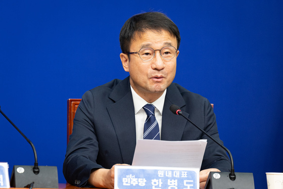 한병도 "국힘, 명분 없는 장외선동…민생·정책·책임국감 동참해야"