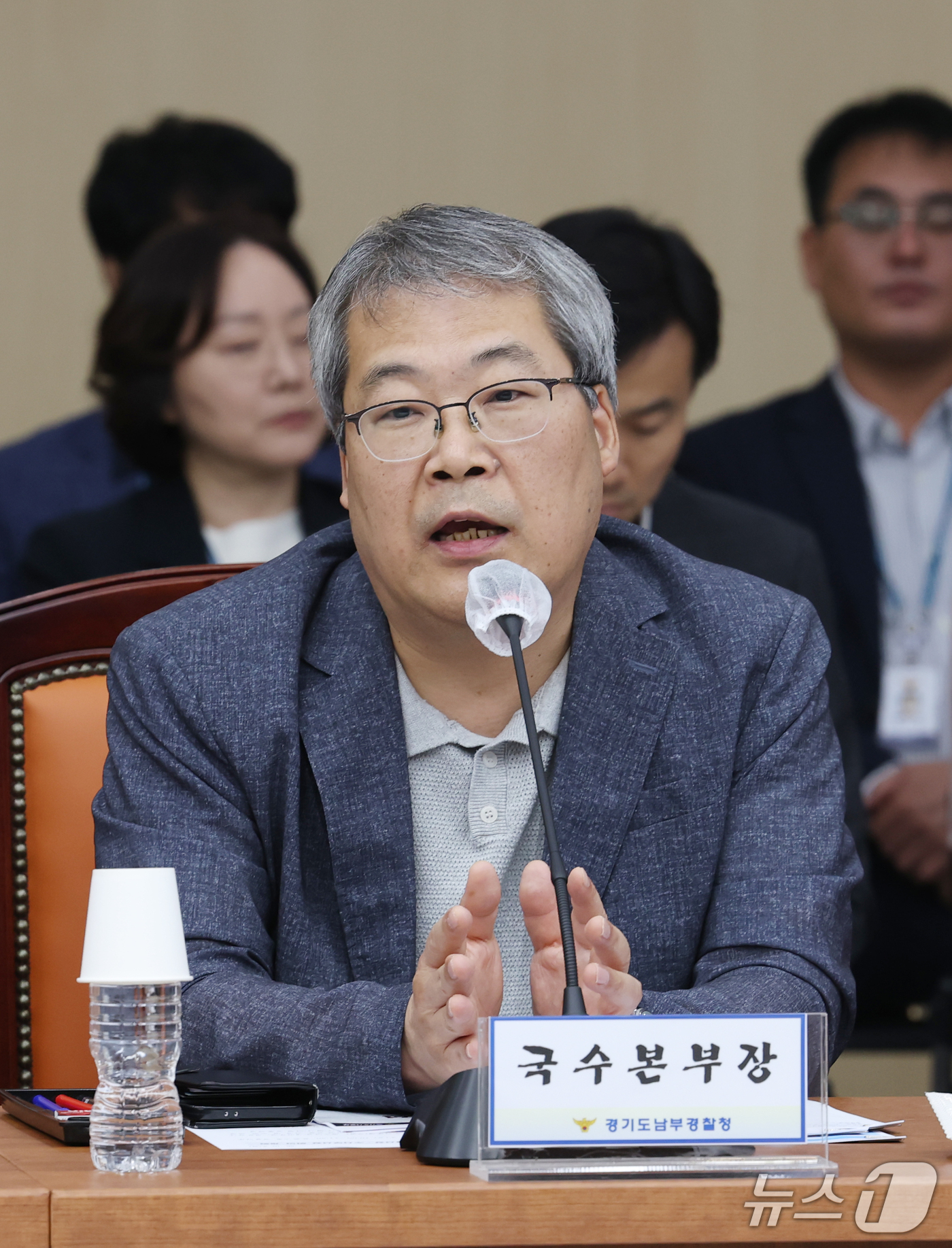 (수원=뉴스1) 김영운 기자 = 홍석기 국가수사본부장이 2일 경기 수원시 장안구 경기남부경찰청에서 열린 '개정 형소법 시행 대비 경찰서장, 수사부서장 회의'에서 모두발언을 하고 있 …