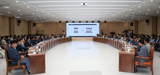 한자리에 모인 경기남부경찰 수뇌부