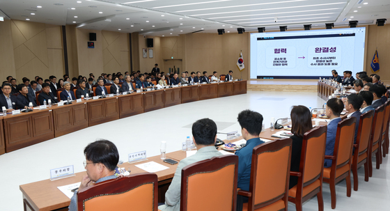 개정 형사소송법 시행 첫날, 한자리 모인 경기남부경찰 서장들