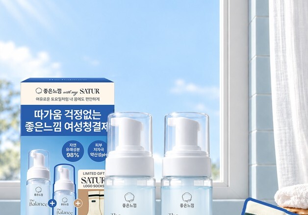 "여성청결제 사면 세터 양말"…좋은느낌, 10월 올영픽 행사