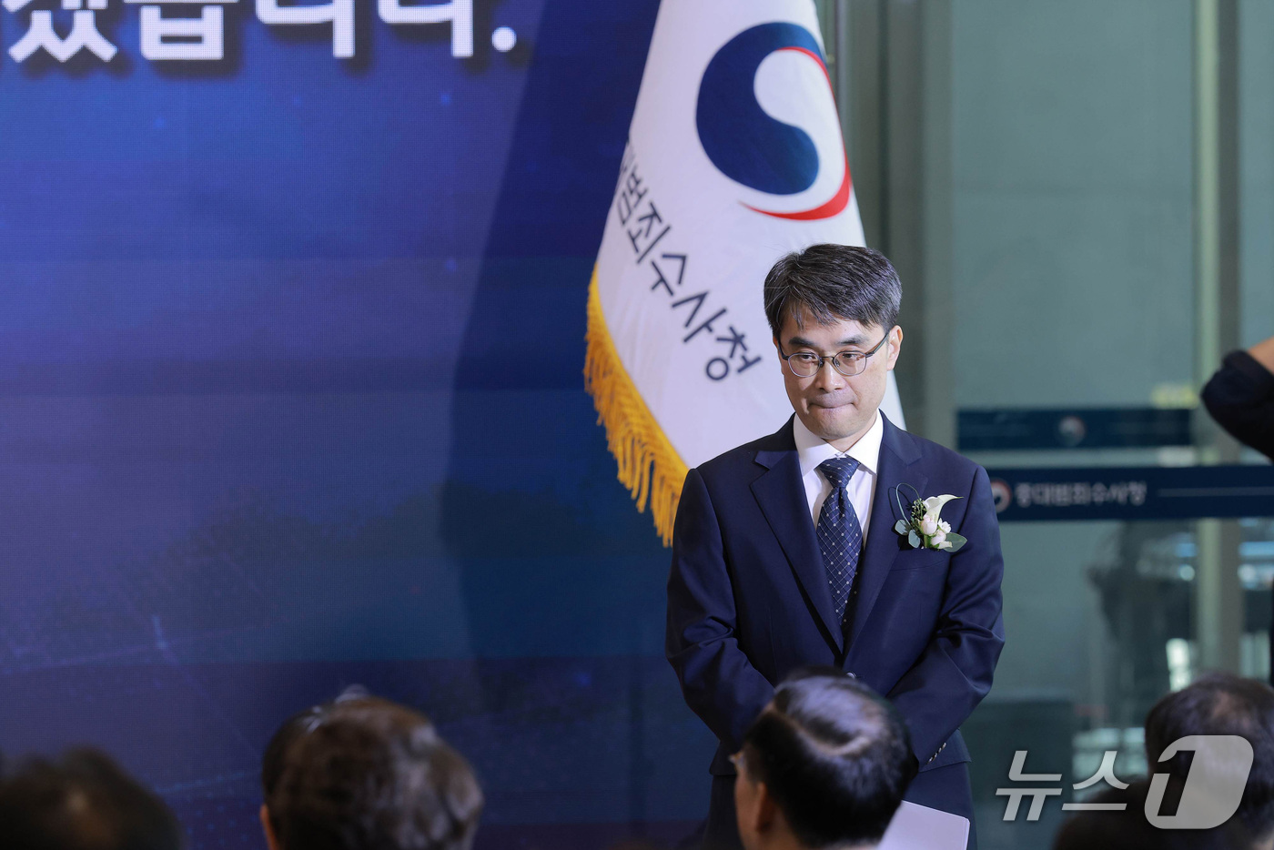 (서울=뉴스1) 이호윤 기자 = 전종민 중대범죄수사청 차장이 2일 오전 서울 중구 중대범죄수사청에서 열린 개청식에서 인사말을 마치고 자리를 이동하고 있다. (공동취재) 2026.1 …