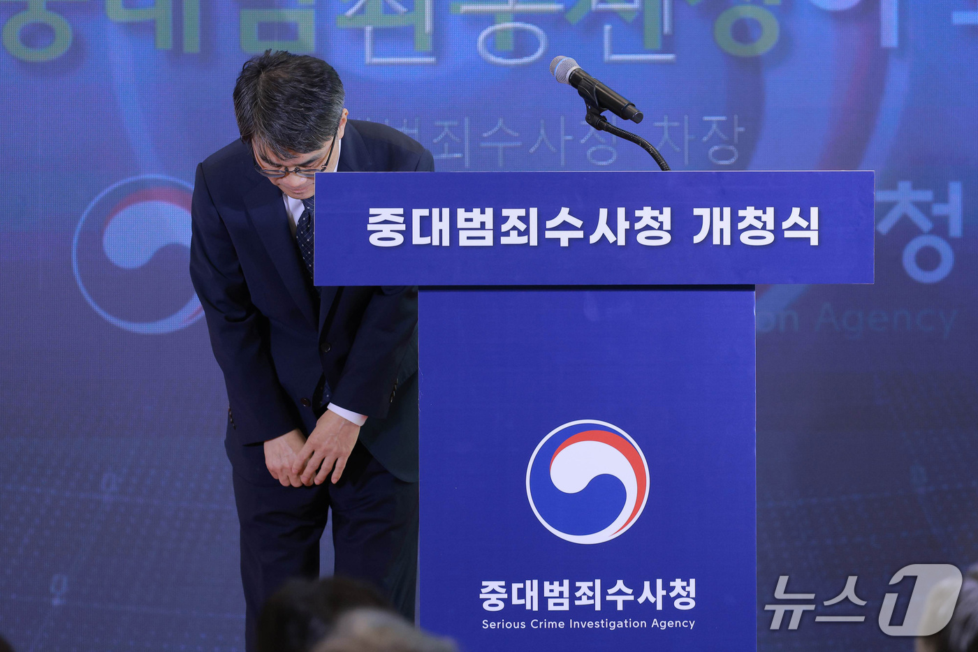 (서울=뉴스1) 이호윤 기자 = 전종민 중대범죄수사청 차장이 2일 오전 서울 중구 중대범죄수사청에서 열린 개청식에서 인사하고 있다. (공동취재) 2026.10.2/뉴스1