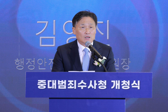 김영진 "韓전담팀? 소문내고 만드는 것 봤나…임은정, 사퇴하면 증인 수용可"