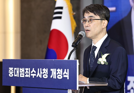 중수청·공소청 개청 첫날…"정치중립 굳건히" "인권옹호 기관으로"(종합)