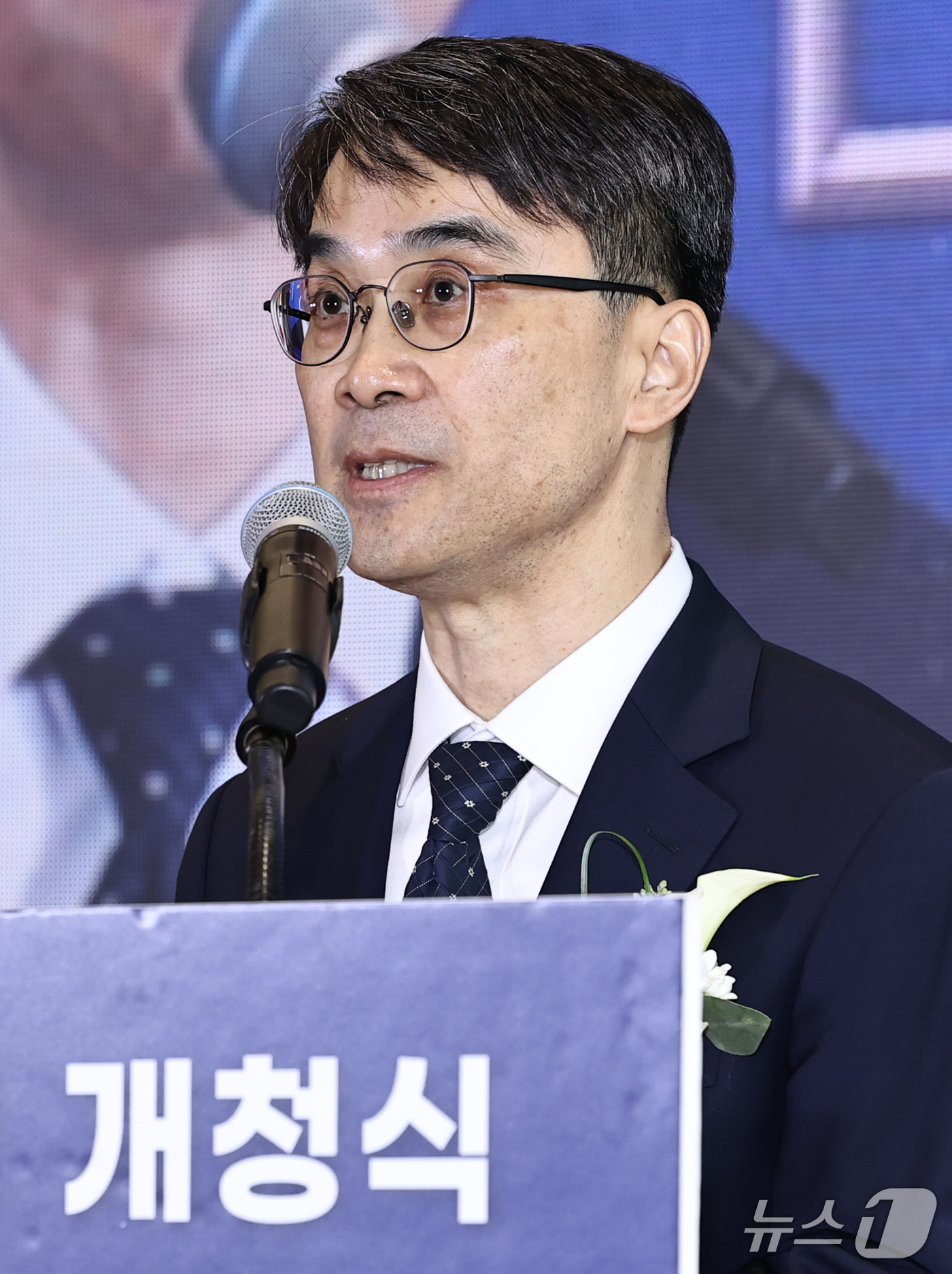 (서울=뉴스1) 이호윤 기자 = 전종민 중대범죄수사청 차장이 2일 서울 중구 중수청에서 열린 개청식에서 인사말을 하고 있다. (공동취재)2026.10.2/뉴스1