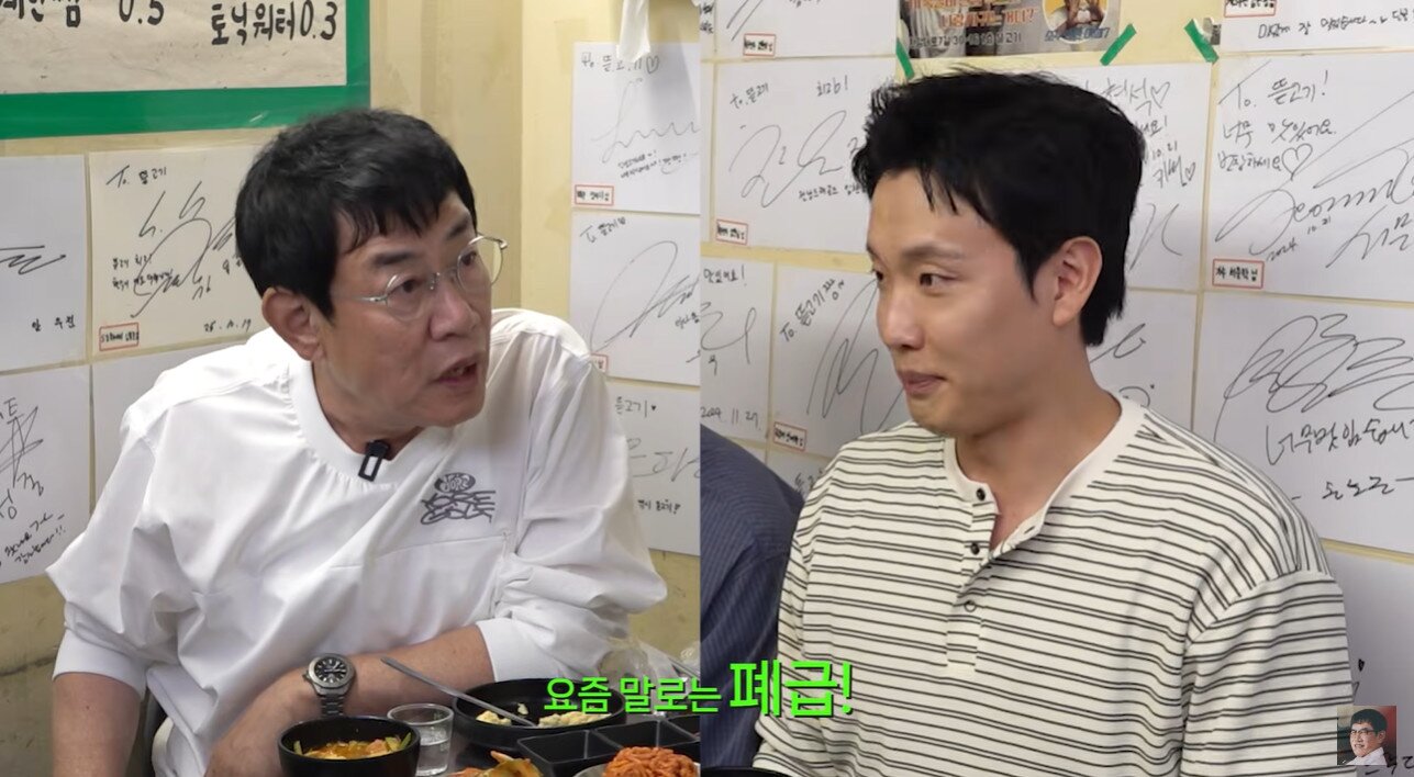 본문 이미지 - 유튜브 채널 '갓경규' 영상 갈무리