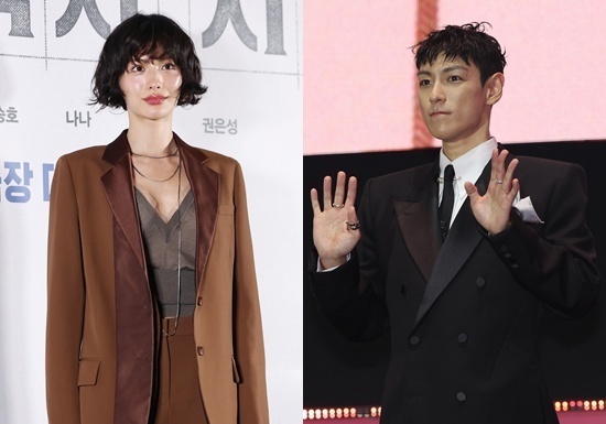 탑·나나 열애설, 동네 데이트 포착…소속사 "확인 중"