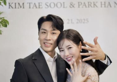 박하나 "스위트한 남편 자랑 좀"…'요리 뚝딱' 연하 농구스타 김태술 소환