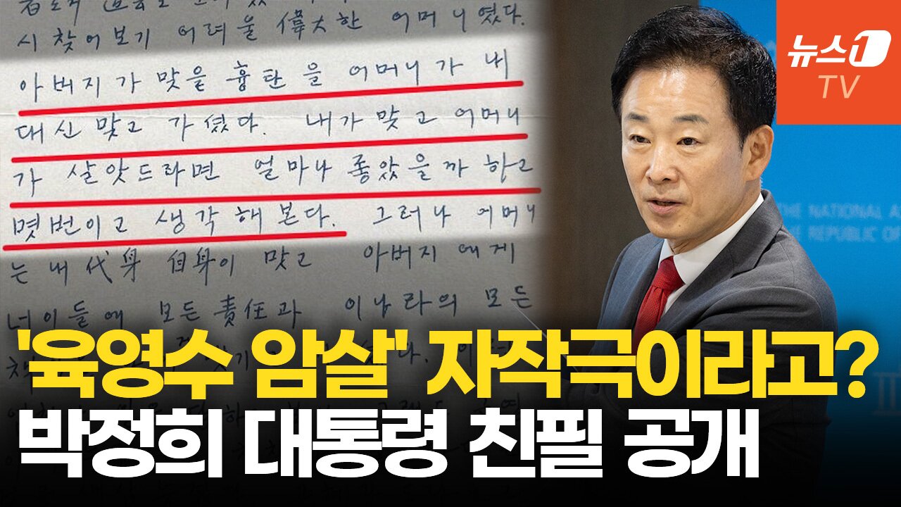 본문 이미지 -  