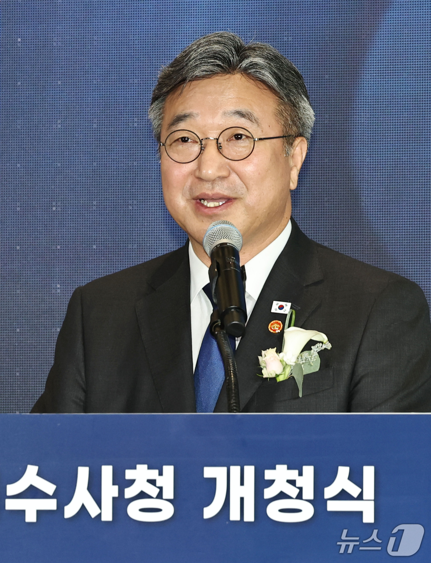 (서울=뉴스1) 이호윤 기자 = 윤호중 행정안전부 장관이 2일 서울 중구 중대범죄수사청에서 열린 개청식에서 축사를 하고 있다. (공동취재) 2026.10.2/뉴스1