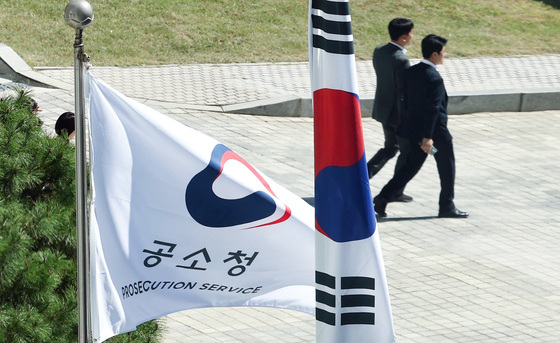 "특검 파견명령 유효한가"…공소청 출범에 법정도 '오락가락'(종합)