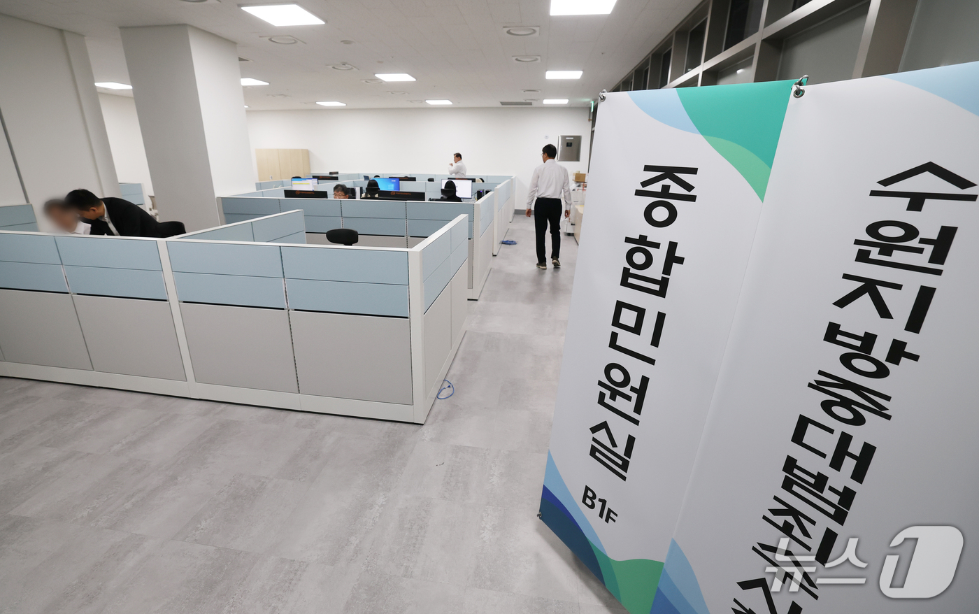 (수원=뉴스1) 김영운 기자 = 중대범죄수사청(중수청)과 공소청이 출범한 2일 경기 수원시 영통구 수원지방중대범죄수사청 민원실이 한산한 모습을 보이고 있다. 2026.10.2/뉴스 …