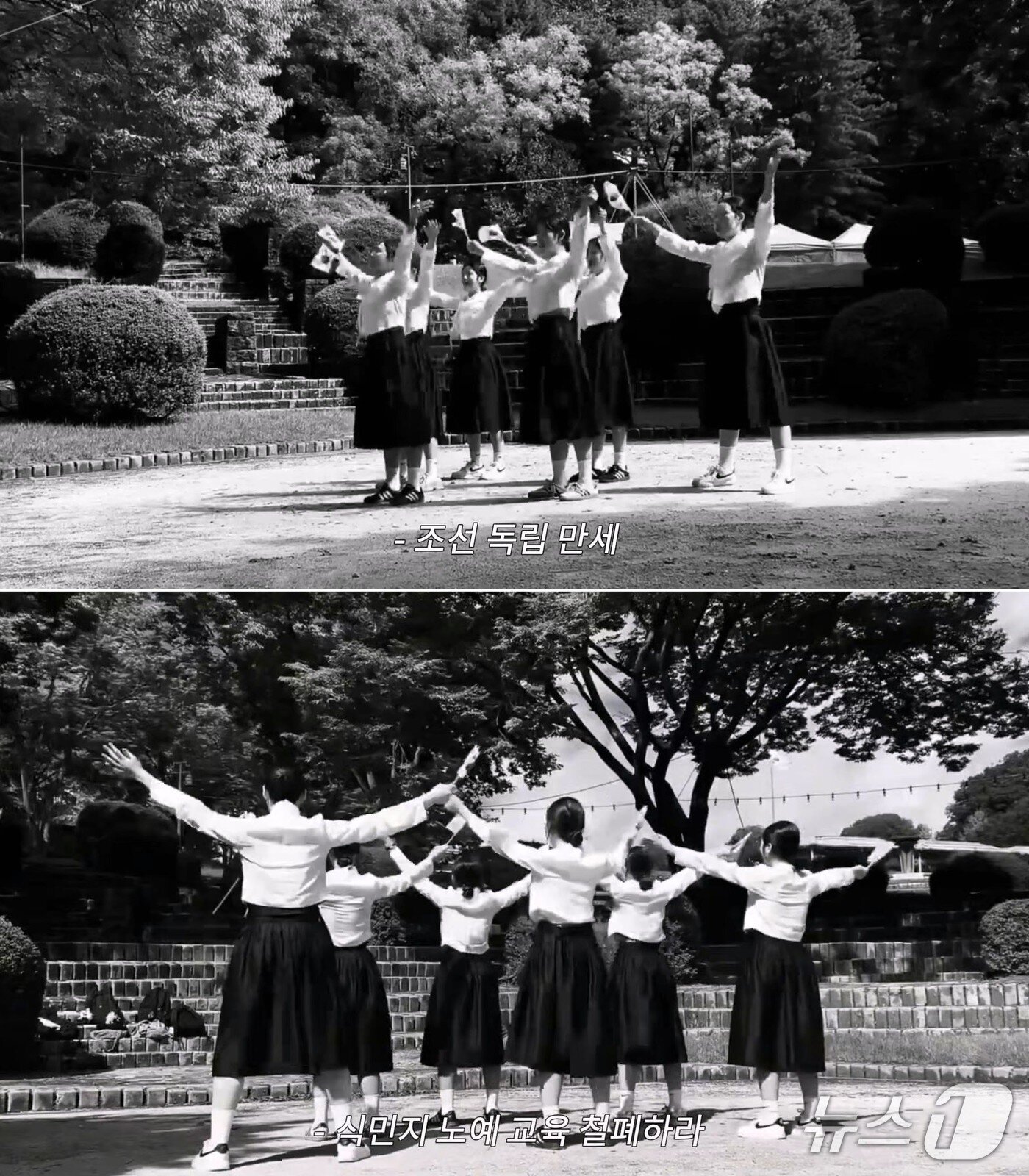 본문 이미지 - 경해여중 학생팀의 쇼츠 '그날의 학생들'.(전남광주통합특별시교육청 제공, 재판매 및 DB 금지)/뉴스1 