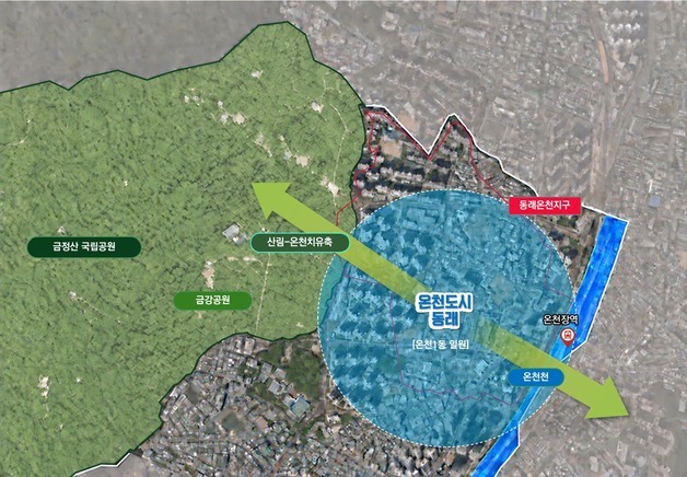 '1400년 명맥' 동래온천, 전국 네 번째 온천도시 됐다