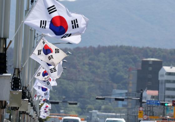 태극기 물결