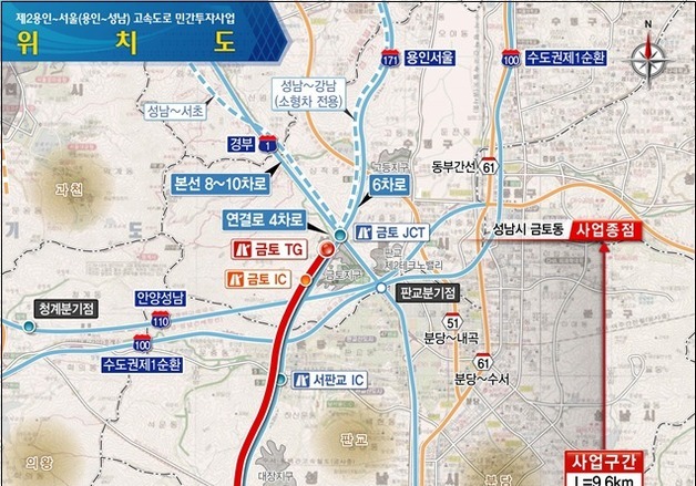 용인~성남 민자고속도로 2031년 착공…출퇴근 17.6분 단축 기대
