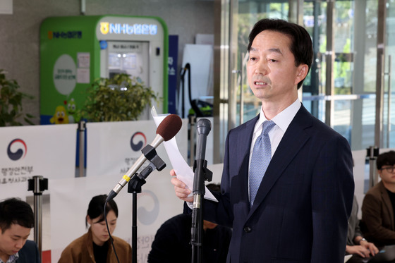 추미애 "차관 말 믿고 김지용 발탁…내 사람 보는 실력에 가슴 쳐"