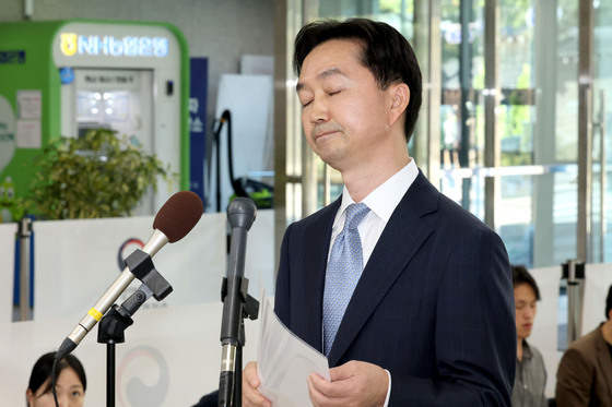 입장 발표하는 김지용 후보자