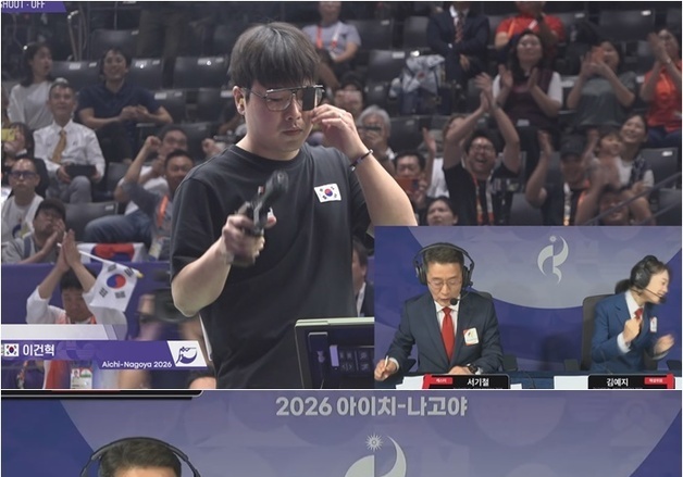 남편 金에 활짝 웃은 김예지 "1등 못 했으면 집 비밀번호 바꾸려고"[AG]