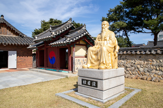 증평단군봉찬회, 단기 4359년 개천대제 봉행