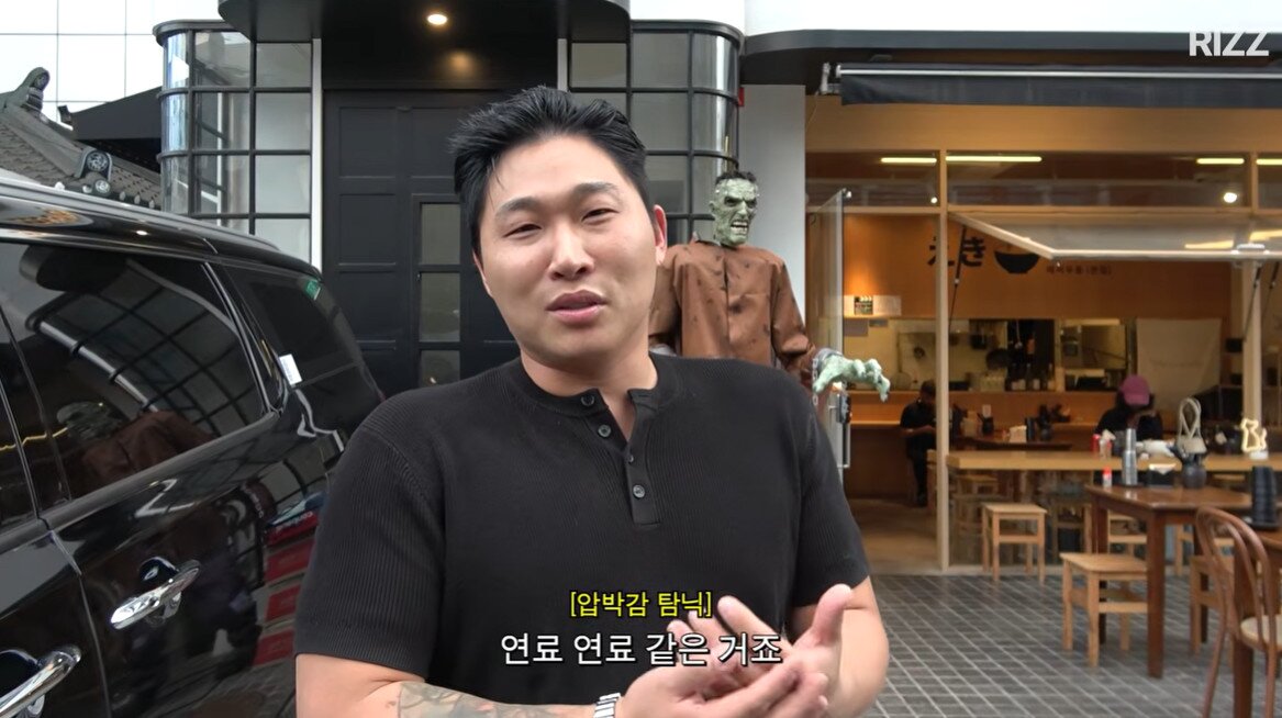 본문 이미지 - 사진=유튜브 채널 '에겐남 스윙스' 영상 갈무리