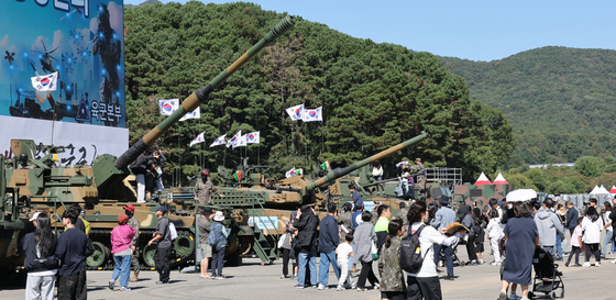 개천절 연휴 이틀째, 충남 가을 축제장 마다 인산인해