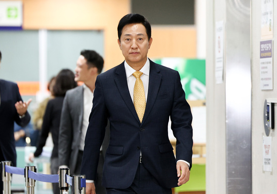 공판 출석하는 오세훈 시장