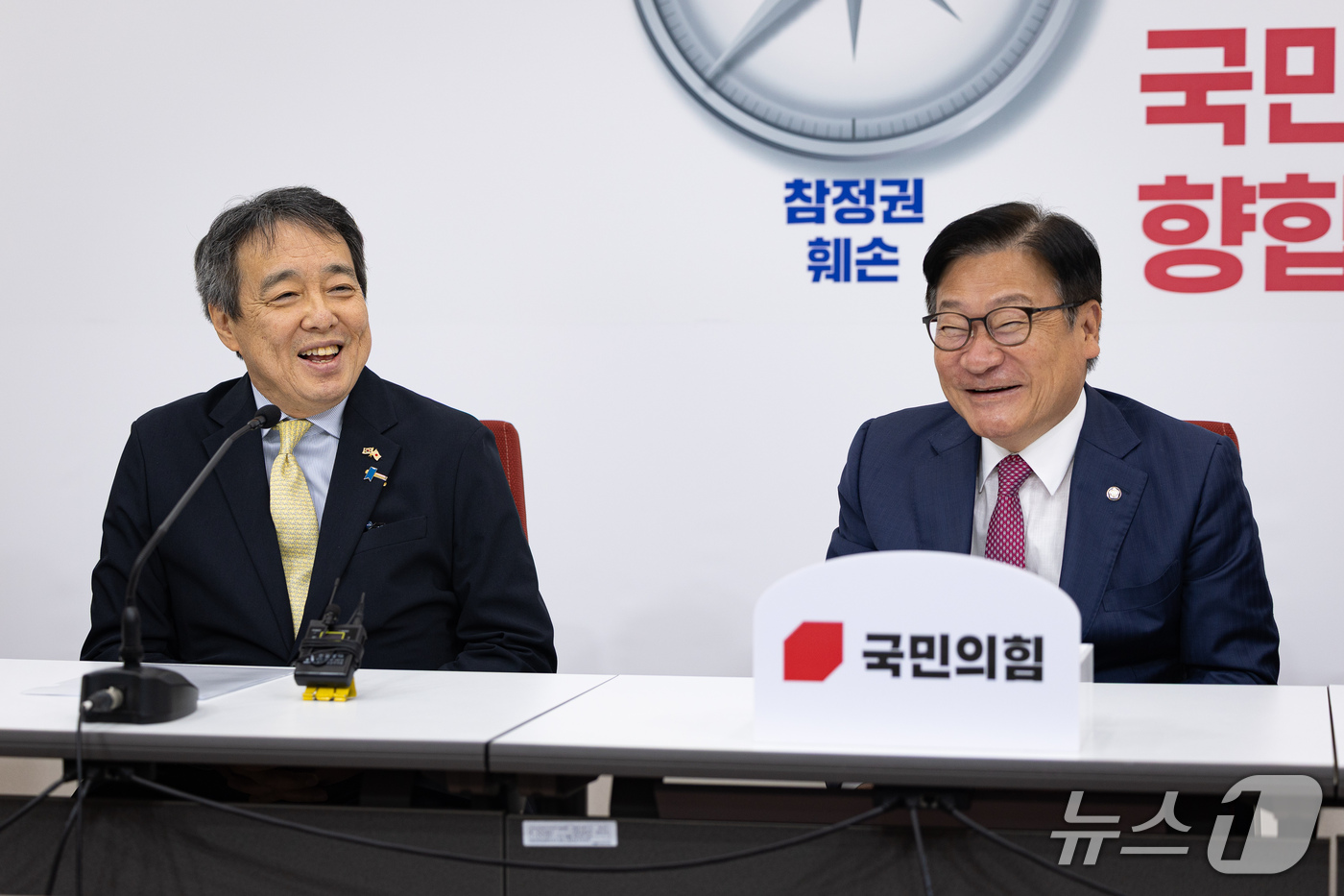 (서울=뉴스1) 유승관 기자 = 정점식 국민의힘 원내대표가 2일 서울 여의도 국회에서 미즈시마 고이치 주한일본대사를 접견하고 있다. 2026.10.2/뉴스1