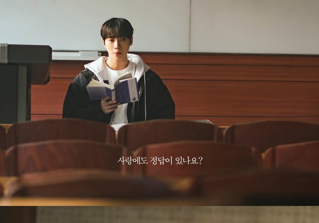 '연애박사' EP "故안판석 감독 갑작스러운 별세…당황스럽고 비통" [N현장]
