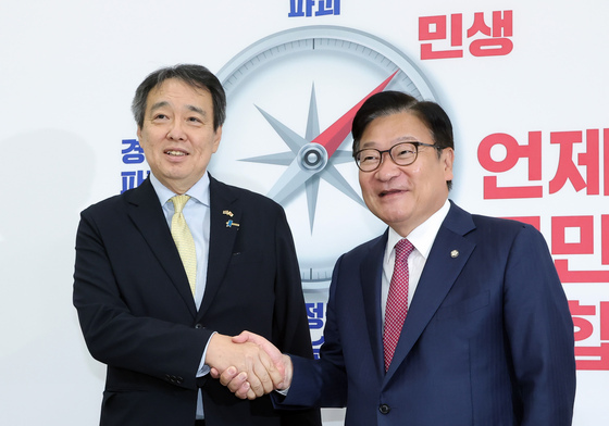 정점식 국민의힘 원내대표, 미즈시마 고이치 주한일본대사 접견