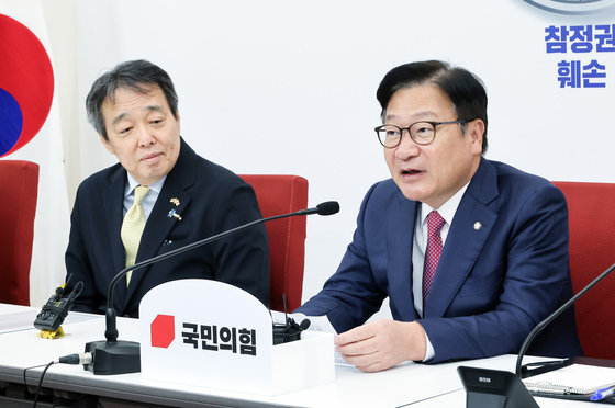 미즈시마 고이치 주한일본대사 만난 정점식 원내대표