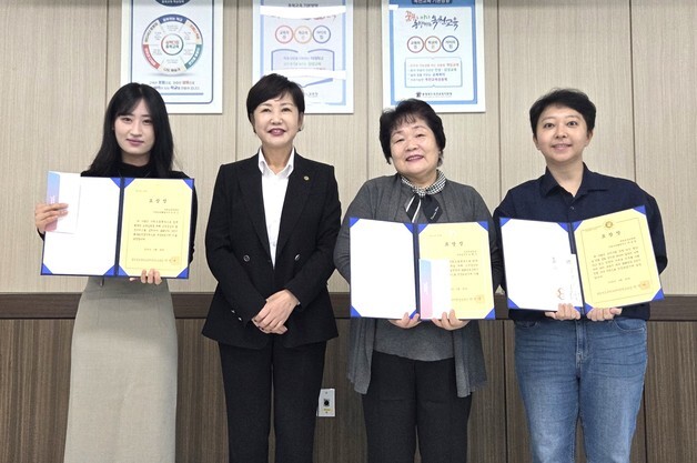 옥천교육지원청, 3분기 청렴 우수직원·친절직원 4명 선정