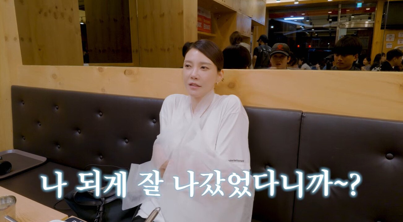 본문 이미지 - 유튜브 채널 '차장금 차예련'