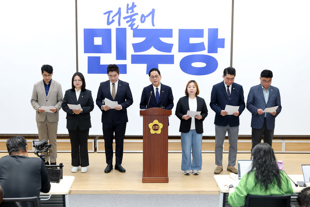 안광률 "민생예산 끝까지 지킨다"…경기도의회 민주당, 추경 복원 요구