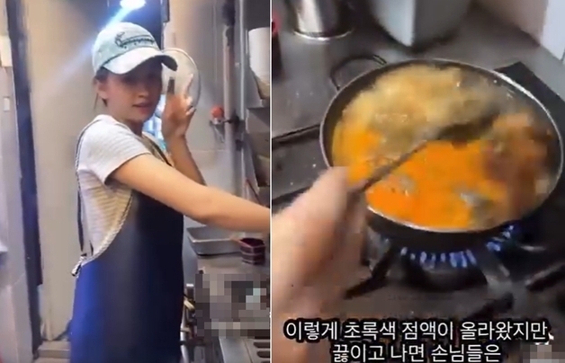 "일주일 된 썩은 생선, 맛있다고 낄낄"…국내 베트남 식당 한국인 조롱[영상]