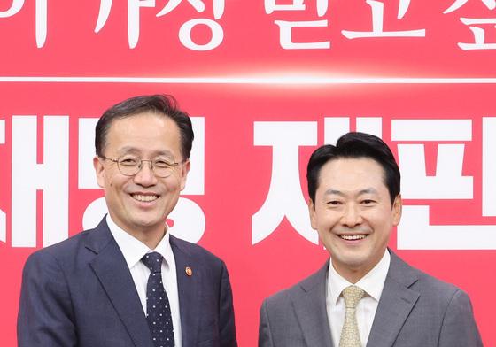 이형일 부총리 접견하는 장동혁