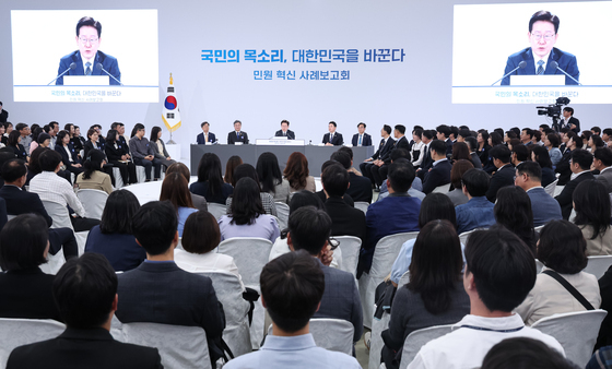 이재명 대통령 '민원 혁신 사례보고회 발언'