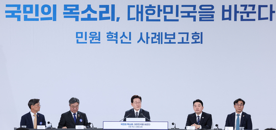 민원 혁신 사례보고회 발언하는 이재명 대통령