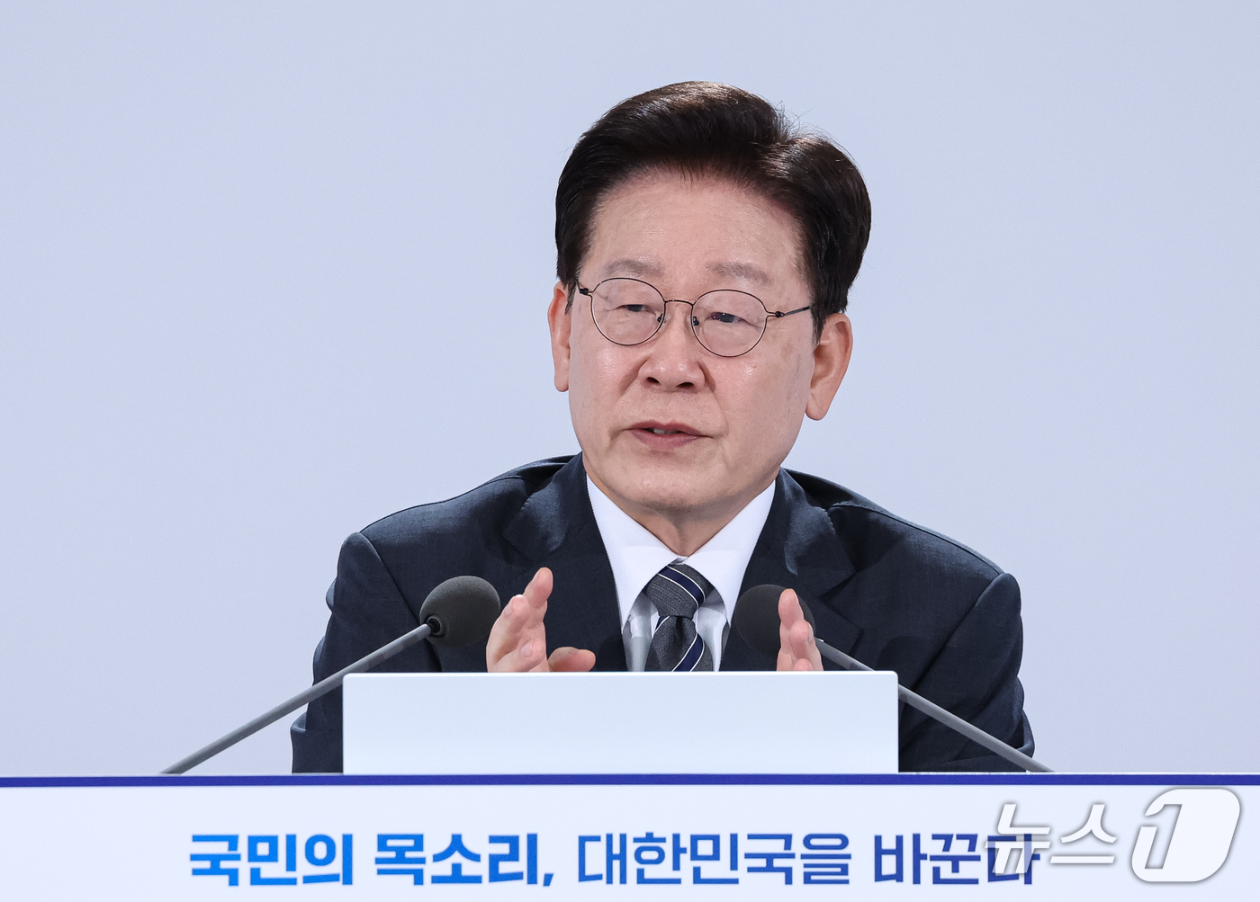 (세종=뉴스1) 이재명 기자 = 이재명 대통령이 2일 세종에서 열린 민원 혁신 사례보고회에서 발언을 하고 있다. (청와대통신사진기자단) 2026.10.2/뉴스1
