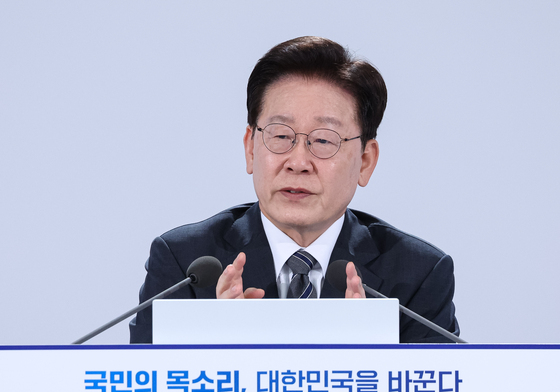 이재명 대통령 '민원 혁신 사례보고회'