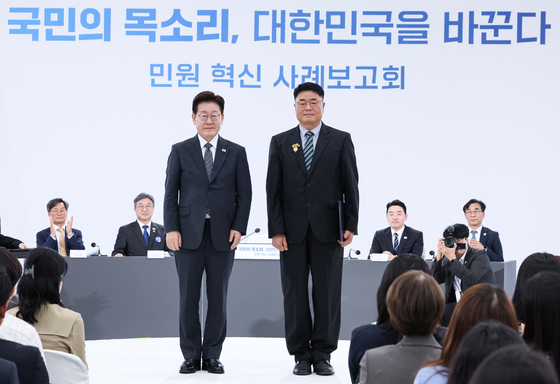 이재명 대통령, 민원해결·제도혁신 우수공무원 포상