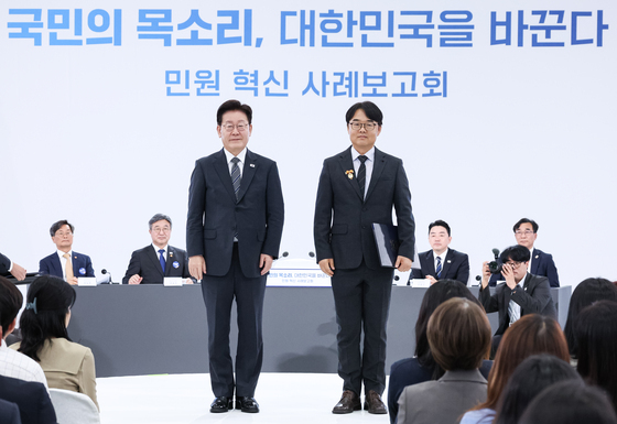 이재명 대통령, 민원해결·제도혁신 우수공무원 포상