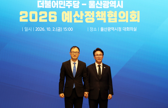 손 맞잡은 김상욱·김민석